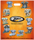 BOLSAS DE COMPRA ZODIAC