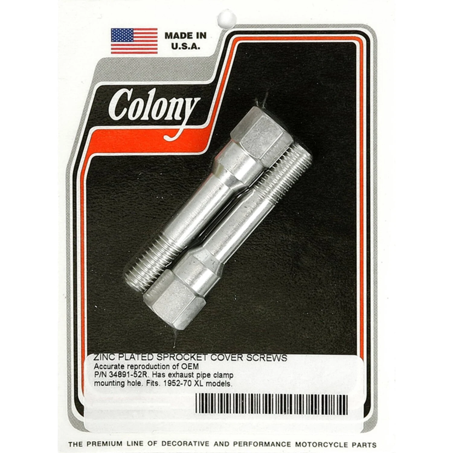 ak-1116-7695-colony-1