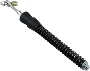 Rear S-Kit stabiliser bar