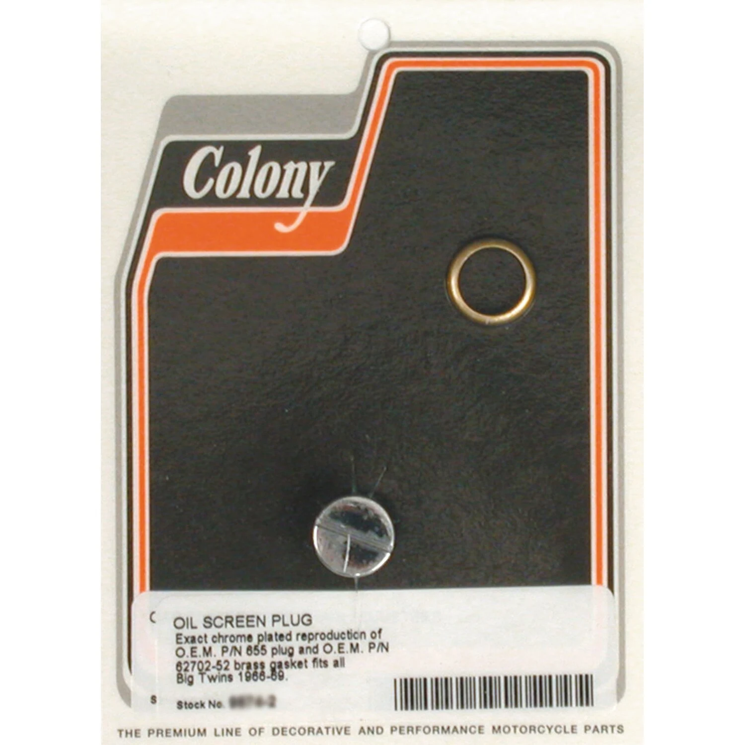 ak-5056-2069-colony-1