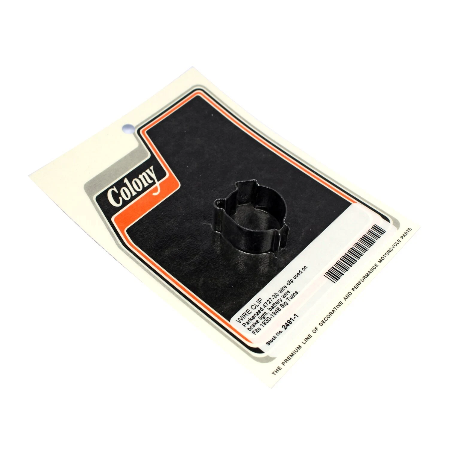 ak-5720-1456-colony-1