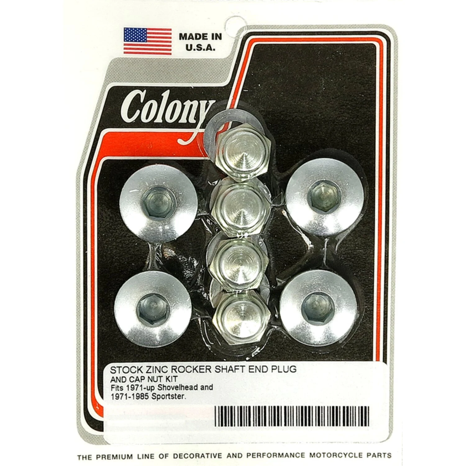 ak-5951-3320-colony-1