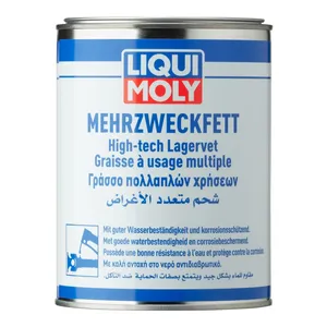 Liqui Moly, grasa de litio multipropósito. 1 kilo en lata metálica