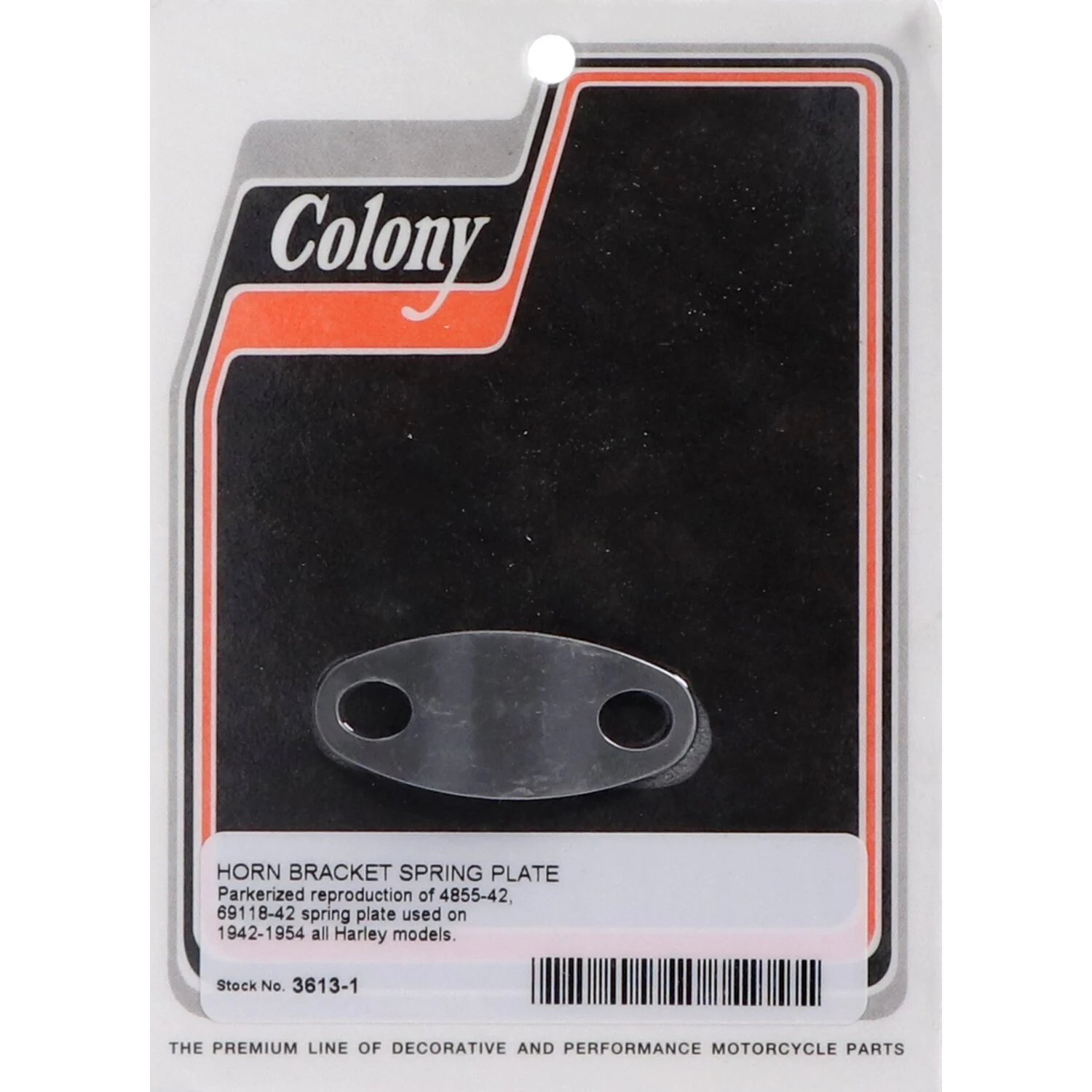 ak-8024-8082-colony-1