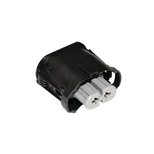 NAMZ, conector de faro, luz alta. 2 pines. Gris <span style="color: red;font-size: 0,5em">- PEDIDO ESPECIAL -</span>
