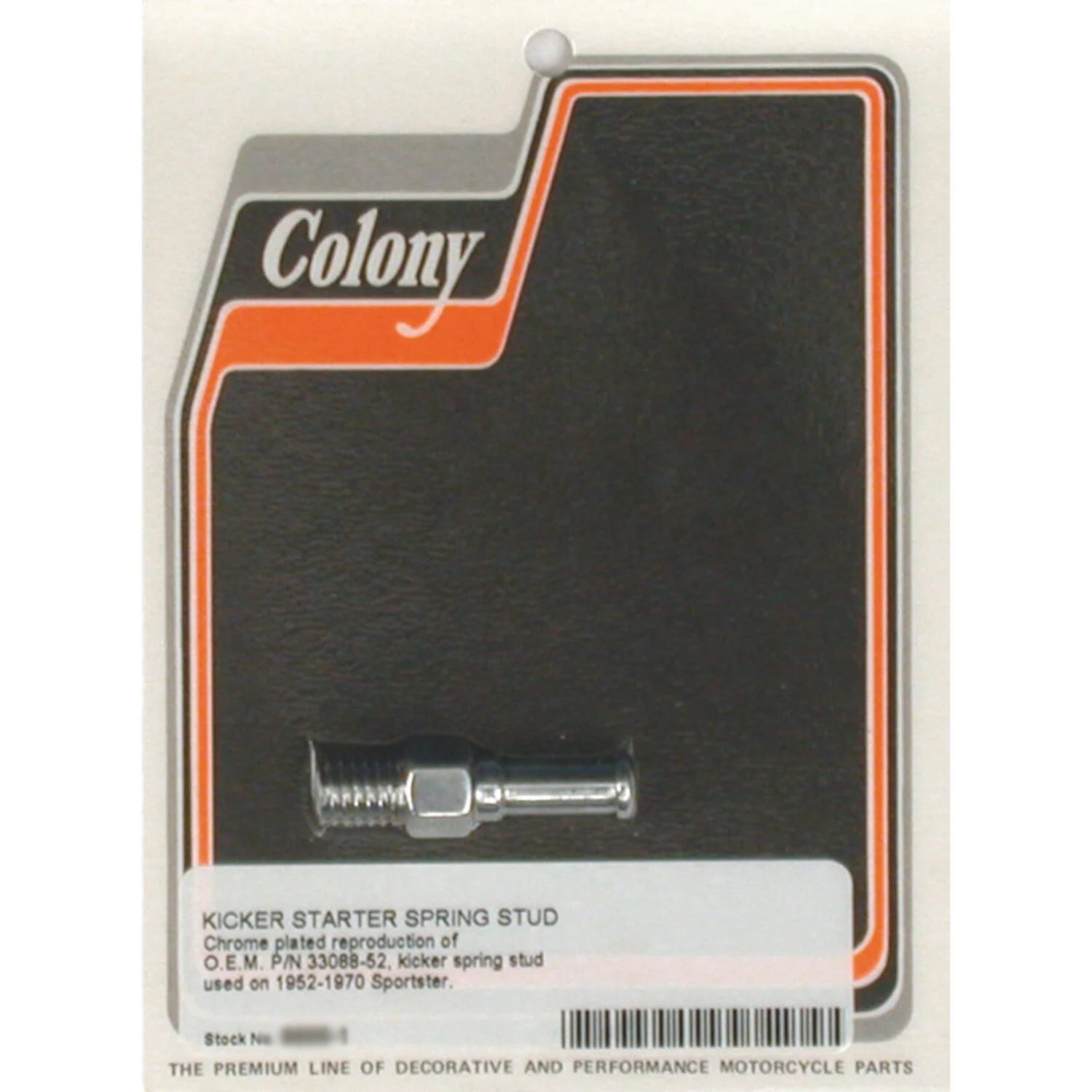 ak-9566-0495-colony-1